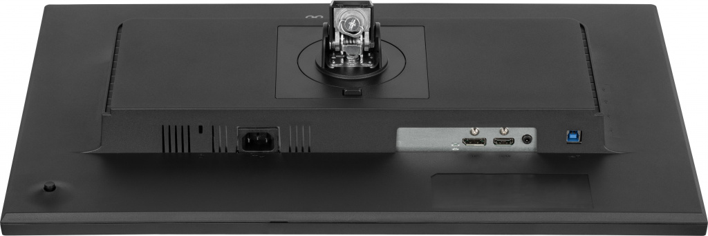 iiyama ProLite XUB2495WSU-B7 computerskærm 61,2 cm (24.1") 1920 x 1200 pixel WUXGA LED Sort 12 iiyama ProLite XUB2495WSU-B7 computerskærm 61,2 cm (24.1") 1920 x 1200 pixel WUXGA LED Sort - Billede 12