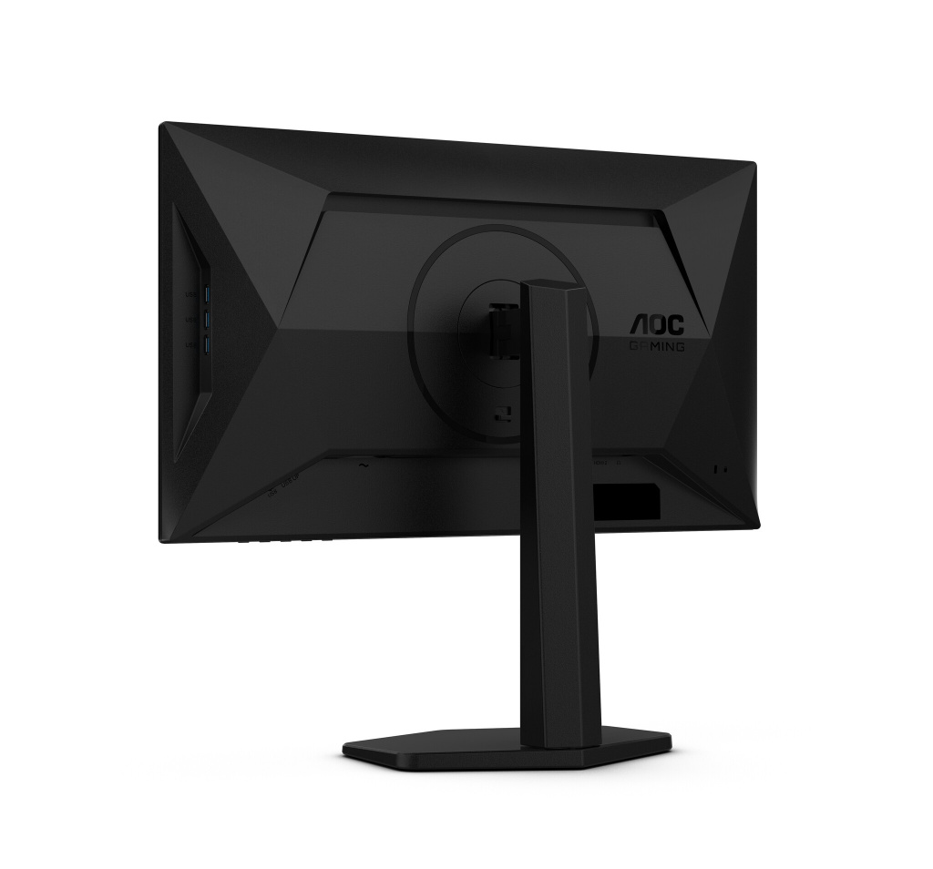 AOC G4 25G4SXU computerskærm 62,2 cm (24.5") 1920 x 1080 pixel Fuld HD LED Sort, Grå 12 AOC G4 25G4SXU computerskærm 62,2 cm (24.5") 1920 x 1080 pixel Fuld HD LED Sort, Grå - Billede 12